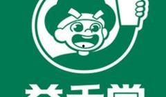 益禾堂最近爆料新闻,揭秘品牌发展背后的故事与争议