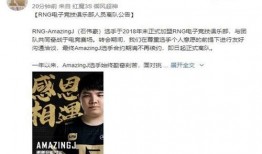 港台最新爆料新闻,惊天大事件曝光，真相令人震惊！