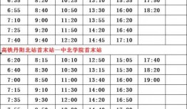 新瓜最新爆料歌手名单,一众实力歌手齐聚，这场音乐盛宴不容错过！