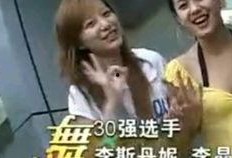 搞笑演员爆料视频合集,搞笑演员爆料视频合集大揭秘