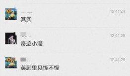 原神早期爆料视频大全最新,揭秘游戏背后的精彩故事与设计理念