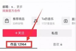 爆料视频 入口在线观看