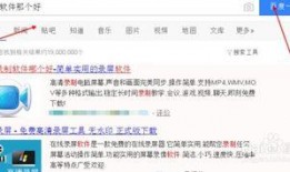 爆料解说类视频怎么制作,轻松打造热门内容