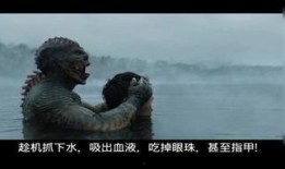 水怪 在线观看,水怪在线观看之旅