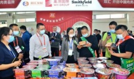 漯河双汇最新爆料,揭秘企业内部惊人真相！