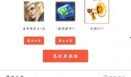 道具娱乐爆料软件有哪些,盘点最新潮流玩法