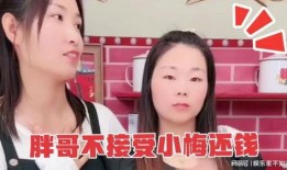 小梅哥哥爆料视频,独家内幕大公开