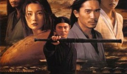 88最新电影在线观看,年度佳片盛宴，尽在指尖