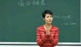 爆料赵甜老师视频大全,精彩瞬间与教学风采集锦