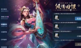 王者新皮肤爆料李华视频,独家爆料带你领略独特魅力