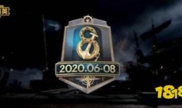 ss8赛季首充最新爆料,全新福利爆料抢先看