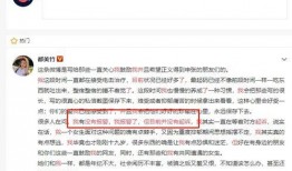 网友爆料背景视频大全,背景视频大全背后的惊人真相