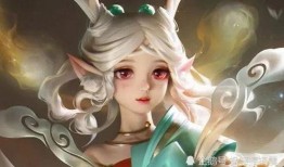 瑶妹新皮肤价格爆料最新