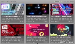 最新影视爆料去哪找素材,揭秘热门剧集幕后故事