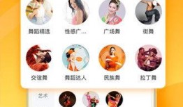 热聊爆料视频下载,热门话题背后的真相与内幕