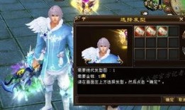 灵鹿时装爆料最新消息,潮流新品抢先看，引领时尚新风向