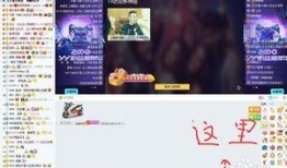 yy小星星爆料视频,揭秘娱乐圈幕后真相