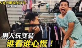 韩国爆料大叔视频大全,揭秘娱乐圈幕后真相