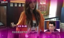 城阳女子爆料视频大全,揭秘生活百态