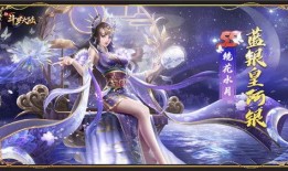 斗罗大陆皮肤爆料最新,神秘皮肤惊艳亮相，全新视觉盛宴即将开启！