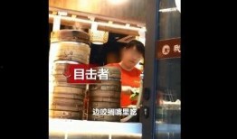 临沂探店爆料事件视频曝光,视频曝光引发热议，揭秘美食背后的真相