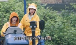 老穆最新爆料视频播放