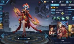 王者新皮肤爆料最新戈娅,王者峡谷再添神秘女神风采