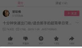 敏姐爆料粤语视频大全下载