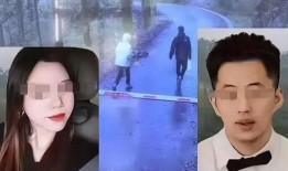 女士爆料男朋友视频下载