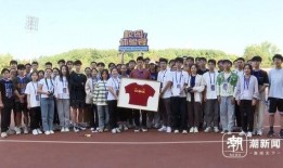 浙大博士爆料新闻,揭秘学术圈潜规则与黑暗面