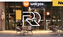 梅陇餐饮最新爆料,揭秘行业幕后真相