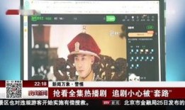 敏姐爆料粤语视频大全下载