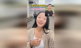 老妹爆料哥哥视频播放,老妹曝光哥哥神秘视频，网友热议不断！