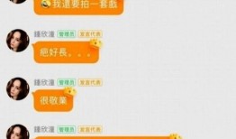 娱乐718网址吃瓜,明星幕后那些事儿