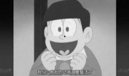 在线观看阿松,轻松搞笑的日常，带你领略兄弟间的欢乐时光