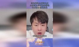 男网红吃瓜爆料视频播放,吃瓜爆料视频背后的惊人播放量揭秘