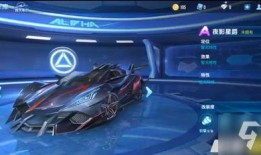 夜影星爵爆料视频大全