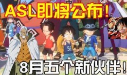 娜美最新爆料,娱乐圈惊天秘密大曝光！