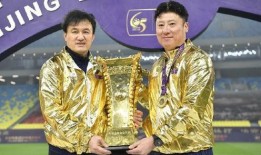 舒畅爆料郝伟视频播放,真相与争议并存