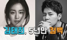 南韩娱乐圈爆料大全,爆料大全深度解析