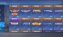 晶核9.6最新更新爆料,全新功能与优化一览