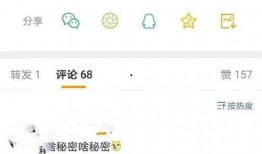 脱粉大粉爆料视频在线观看,真相与内幕大曝光