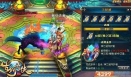 3.5魔神爆料最新,揭秘神秘新势力崛起背后的秘密