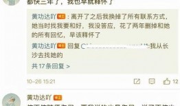 新闻爆料费什么时候给？,新闻爆料稿酬发放时间揭秘