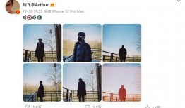 网友爆料背景视频大全,背景视频大全背后的惊人真相