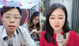 抖音娱乐主播爆料视频是真的吗,抖音娱乐主播爆料视频真实性揭秘