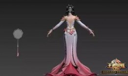 西施甄姬新皮肤爆料最新