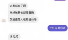 今日爆料小助手最新版,功能升级，揭秘娱乐圈最新动态