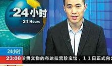 央视爆料开窑事件视频,开窑事件视频引发社会关注