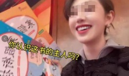 唐嫣天下爆料是真的吗视频,真相揭秘还是虚构传闻？